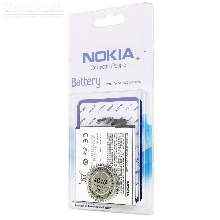 Аккумуляторы Nokia Bp 4l Купить