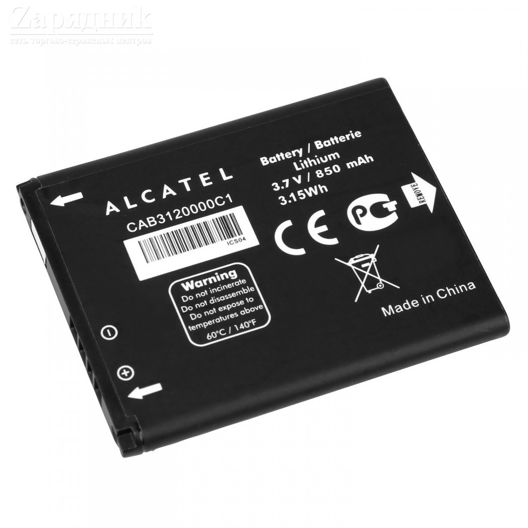 Аккумулятор для телефона alcatel. Alcatel cab3120000c1. Аккумулятор Alcatel 815. Alcatel cab22b0000c1. Alcatel cab31p0000c1/cab1400002c1/tli014a1 li-ion 1400mah Original.