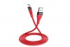  USB HOCO U53 5A () 1,2  - Zk -    ,   
