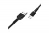  USB micro USB HOCO X33 4  () 1  - Zk -    ,   