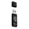 USB   8 Gb SmartBuy Crown Black SB8GBCRW-K - Zk -    ,   