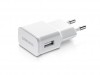  USB 2000mAh +  micro USB Samsung     Fast Charger (5V 2000mAh 9V 1670 mAh) - Zk -    ,   