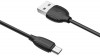 Кабель micro USB Borofone BX19 1м (черн.) - Zарядниk - Всё для сотовых телефонов, аксессуары и ремонт