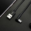  micro USB  Hoco U20 (.) - Zk -    ,   