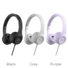  /  HOCO W21 Graceful charm wire control headphones  - Zk -    ,   