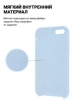   Soft-Touch Iphone (7/8/Se 2020) (-) - Zk -    ,   