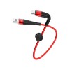 Кабель micro USB Borofone BX32 1м 5A (крас.) - Zарядниk - Всё для сотовых телефонов, аксессуары и ремонт