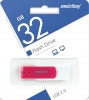 USB   32 Gb SmartBuy Diamond Pink - Zk -    ,   