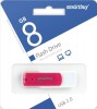 USB   8 Gb SmartBuy Diamond Pink SB8GBDP - Zk -    ,   