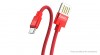  USB micro USB HOCO U55  () 1  - Zk -    ,   
