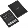  HTC A7272 Desire S BG32100 - Zk -    ,   