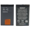  Nokia BL-4J (Nokia C6) - Zk -    ,   