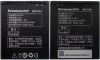  Lenovo BL229 A806 - Zk -    ,   