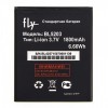  FLY BL5203 IQ442  - Zk -    ,   