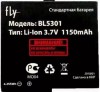  FLY BL5301 E145 - Zk -    ,   