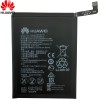  Huawei HB396689ECW (MATE 9/MATE 9 PRO/Y7) - Zk -    ,   