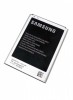  Samsung N7100 (GALAXY NOTE 2) EB595675LU - Zk -    ,   