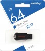USB   64 Gb SmartBuy UNIT Red - Zk -    ,   