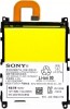  Sony XPERIA  Z1 LIS1525ERPC - Zk -    ,   