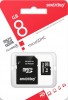   MicroSDHC 8 Gb SmartBuy class 4 - Zk -    ,   