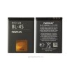  Nokia BL-4S - Zk -    ,   