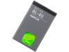  Nokia BL-4U - Zk -    ,   