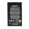  Nokia BL-4U - Zk -    ,   