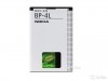  Nokia BP-4L - Zk -    ,   