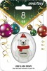 USB   8 Gb SmartBuy NY series   SB8GBPolarBear - Zk -    ,   