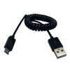  USB micro USB Smartbuy , 1 ,  - Zk -    ,   