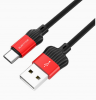  USB BOROFONE BX8  () 1  - Zk -    ,   