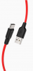  USB HOCO X21 Plus  (-) 1  - Zk -    ,   