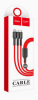   iPhone HOCO U31 3  1 lightning /micro/Type-c cable 1  - Zk -    ,   