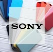 Чехлы для телефонов Sony - Zарядниk - Всё для сотовых телефонов, аксессуары и ремонт