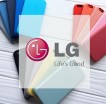 Чехлы для LG - Zарядниk - Всё для сотовых телефонов, аксессуары и ремонт