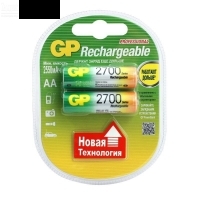 AA  GP 1.2, 2700A - Zk -    ,   
