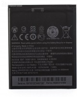  HTC DESIRE 526 BOPL4100  - Zk -    ,   