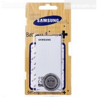  Samsung A710  EB-BA710ABE - Zk -    ,   