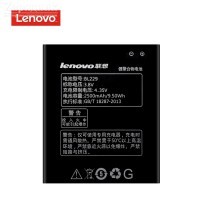  Lenovo BL229 A806 - Zk -    ,   