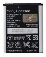  Sony BST-40 P1i - Zk -    ,   
