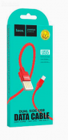  USB HOCO U55 () 1,2  - Zk -    ,   