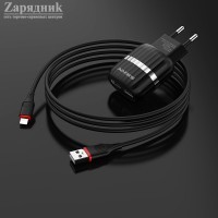  2 USB 2400mAh +  iPhone 5/6/7 BOROFONE BA24A  - Zk -    ,   