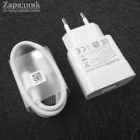  USB +  Type-C Huawei  2000 mAh / 9 V    Fast Charger - Zk -    ,   