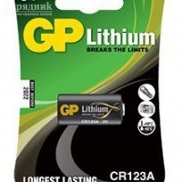 CR123A  GP Lithium - Zk -    ,   