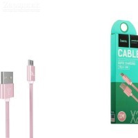 Кабель USB micro USB HOCO X2  (золотисто-розовый) 1 метр - Zарядниk - Всё для сотовых телефонов, аксессуары и ремонт