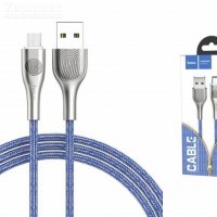 Кабель USB micro USB HOCO U59  (синий) 1 метр - Zарядниk - Всё для сотовых телефонов, аксессуары и ремонт