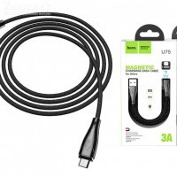 Кабель USB micro USB HOCO U75  (черный) 1 метр - Zарядниk - Всё для сотовых телефонов, аксессуары и ремонт