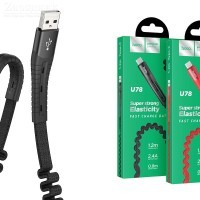 Кабель USB micro USB HOCO U78  (чёрный) 1 метр - Zарядниk - Всё для сотовых телефонов, аксессуары и ремонт