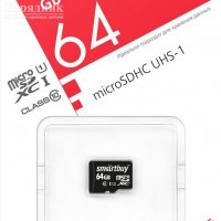   MicroSDXC 64 Gb SmartBuy class 10 / UHS-1 / SB64GBSDCL10-00 - Zk -    ,   