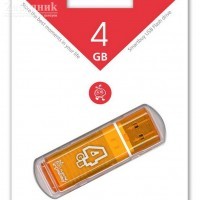 USB флеш накопитель 4 Gb SmartBuy Glossy Orange SB4GBGS-Or  - Zарядниk - Всё для сотовых телефонов, аксессуары и ремонт